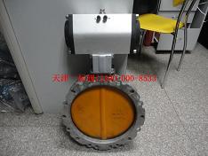 氣動(dòng)粉體蝴蝶閥|氣動(dòng)粉體蝶閥