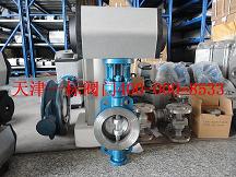 硬密封偏心氣動(dòng)蝶閥