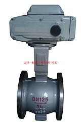 電動V型球閥|電動V型調節(jié)閥