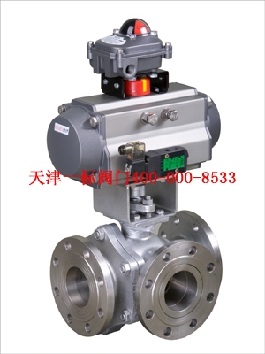 氣動(dòng)三通球閥|不銹鋼材質(zhì)三通T型結(jié)構(gòu)