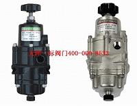 YT-200空氣過濾減壓閥