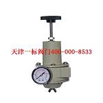 KZ03空氣過濾減壓閥