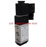 3/2二位三通電磁閥|配AMISCO線圈或NASS線圈