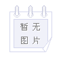 ITS100限位開(kāi)關(guān)|閥門(mén)回訊器